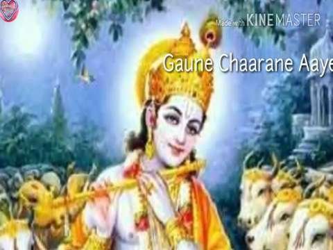 Janmashtami Special  |  Full Screen WhatsApp Status | Nand ke anand bhayo jai kanhaiya lal ki whatsapp status | Janmashtami song | Krishna Status Video | Janmashtami status video | Janmashtami status video download