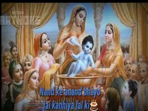 Janmashtami Special  |  Full Screen WhatsApp Status | Nand ke anand bhayo jai kanhaiya lal ki whatsapp status | Janmashtami song | Krishna Status Video | Janmashtami status video | Janmashtami status video download