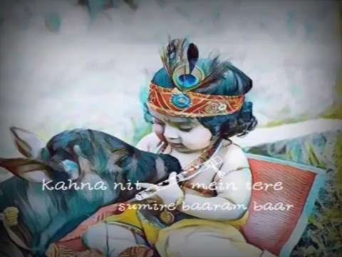 Janmashtami status | krishna bhagwaan special whatsapp status | lord Krishna Radha krishna Status | Janmashtami Status Video Download | Khana Nit Murli Me Tere song | Janmashtami status video