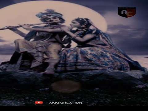Janmashtami special status | Radha Krishna whatsapp status | Janmashtami Radha Krishna love status | Janmashtami Status Video Download | Janmashtami status video