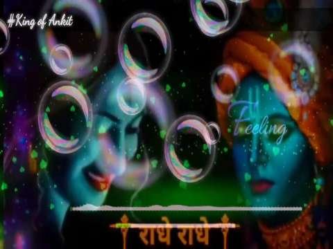 Janmashtami special status | Radha Krishna whatsapp status | Janmashtami Radha Krishna love status | Janmashtami Status Video Download | Janmashtami status video