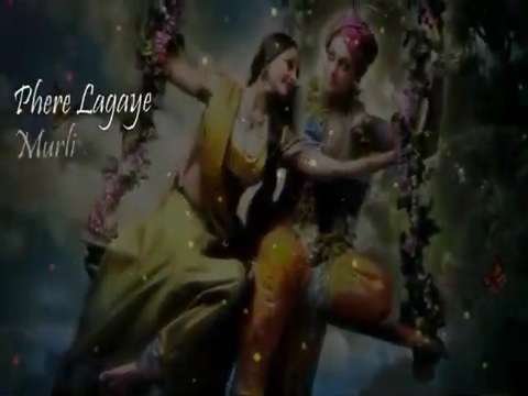Janmashtami special status | Radha Krishna whatsapp status | Janmashtami Radha Krishna love status | Janmashtami Status Video Download | Janmashtami status video