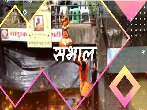 Janmashtami special status | Janmashtami Whatsapp Status Video | Krishna Special | Whatsapp Status | Janmashtami Status Video Download | Dahi Handi Status