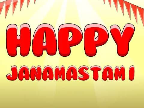matki fod whatsapp status video | dahi handi whatsapp status video | happy janmashtami Animation Status | Janmashtami Status Video Download | Janmashtami Status Video