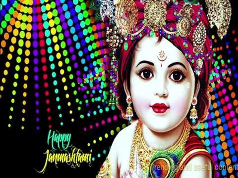 krishna status | bhagwan status | krishna bhagwan ke status | shri krishna status | janmashtami status Video | Janmashtami Status Video Download