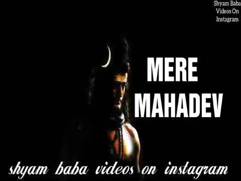 Mahadev whatsapp status | god shiv kailas whatsapp status | mahakal whatsapp status | sanker dada status