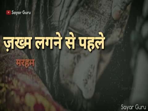Lord shiva dilogue whatsapp status video | shiva whatsapp status | hindi god sawan month bhole baba whatsapp status | mahadev status | bholenath whatsapp status