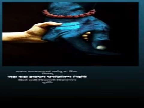 Shiva tandav status video | shiva whatsapp status | hindi subh sawan month | bhole baba whatsapp status | mahadev tandav status | bhole baba whatsapp | tandav status