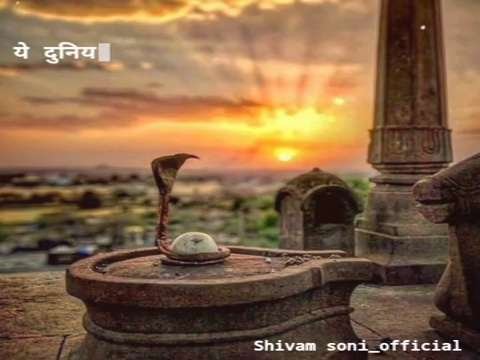 Shivji ke darbar me status video | shiva whatsapp status | hindi subh sawan month | bhole baba whatsapp status | mahadev har status | bhole baba whatsapp | shivalay status