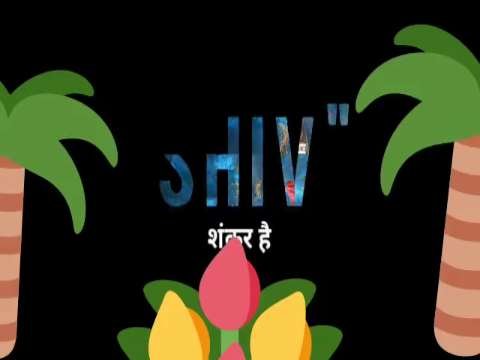 Om status video | shiva whatsapp status | shiv subh sawan month | bhole baba whatsapp status | mahadev pooja status | bhole baba whatsapp | om namaha shivay status
