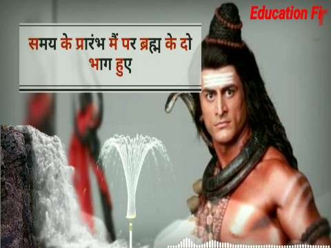 Shiva dialogue status video | shiva whatsapp status | shive dialogue  status | bhole baba whatsapp status | mahadev tandav status | bhole baba whatsapp status