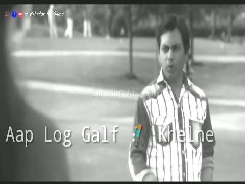Hum Gareeb Haar Ke Sekhte Hai |  Nawazuddin Siddiqui | Dialogue Whatsapp status | Bahadur Ali Samo | Heart Touching WhatsApp Shayri Status | Poetry Status | Dialouge Status Video