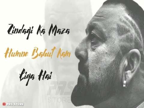 Sanjay Dutt Dialouge status | attitude dialogue WhatsApp status | Saheb Biwi Aur Gangster | Dialouge Status Video