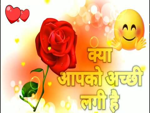 Good morning video | Good morning song | Good morning Status | Good Morning status Video | Good Morning Whatsapp Status Video