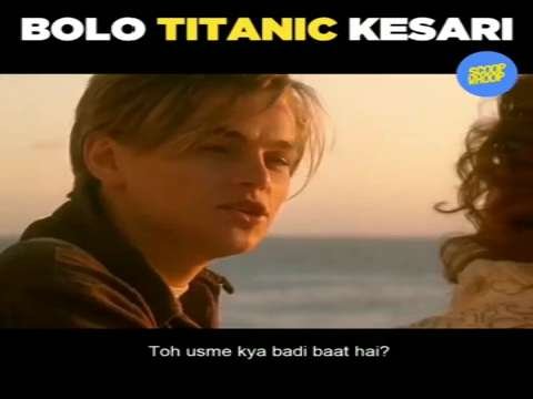 Funny Whatsapp Status | Titanic funny dubbing
