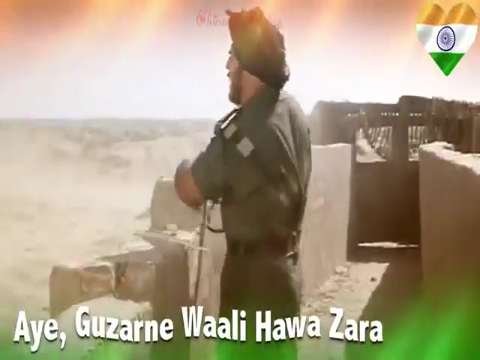 Main Wapas Aaunga | Independence Day Status Video Download | Independence Day Whatsapp Status Video Download | 15 August Status Video
