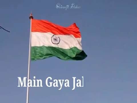 Maa Tujhe Salaam | Independence Day Status Video Download | Independence Day Whatsapp Status Video Download | 15 August Status Video