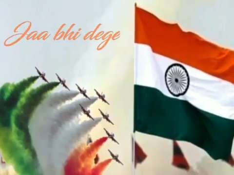 Happy independence day Mujhe garv hai Indian hone pe I love Indi