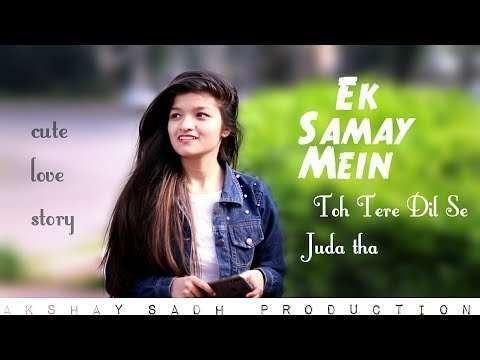 Ek Samay Mein Toh Tere Dil Se Juda tha | Oporadhi |cute love story best story