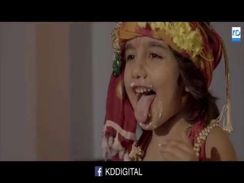 Vraj Ma Velo Aay | Kinjal Dave Janmashtami Song Status