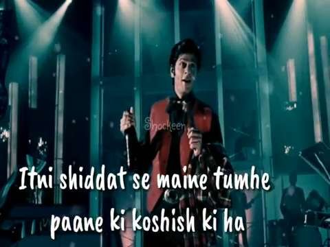 Agar kisi cheez ko sacche dil se Chaho to puri kaynaat