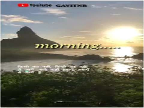 Hawayein | Le Jaaye Jaane Kaha Hawayein thumbnail