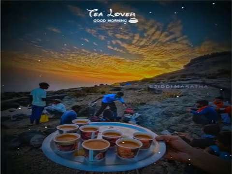 Tere Ishaq | Sukoon Mila thumbnail