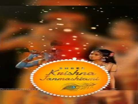 Madhuban Me Jo Kanaiya | Radha kaise na jale