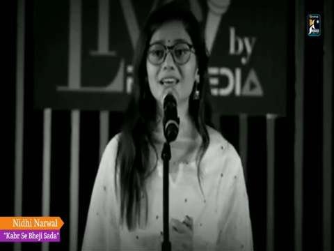 Mere bina dil laga lo na status