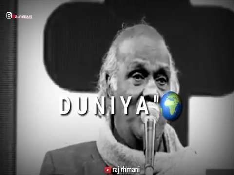 Duniya Chhodna Manzurr | Rahat Imdori New Shayari