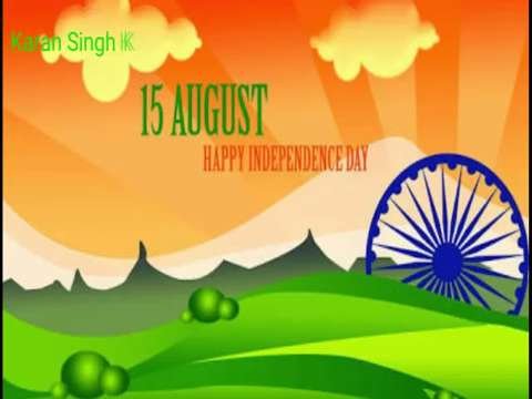 Dil Diya Hai Jaan Bhi Denge Dhun 15 August song