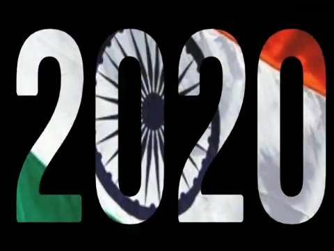 15 August 2020
