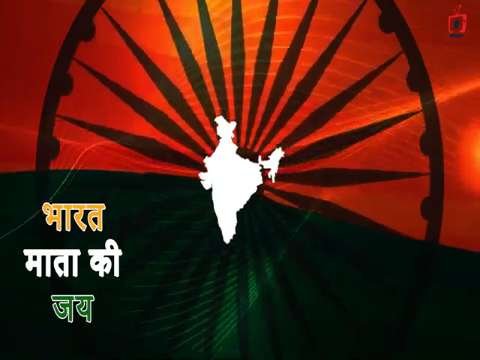 sare jahan se  jahan se acha