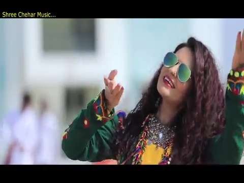 મને એટલું ગમ્યું છે thumbnail