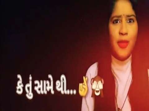 gujarati status || gujarati status video|