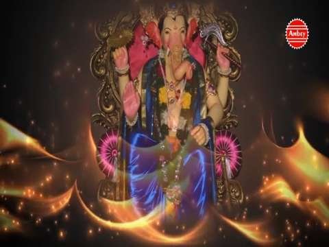 आओ आओ गजानन हम तुम्हें बुलाते है || गणपति जी हिट भजन || गणेश भक्ति सांग thumbnail