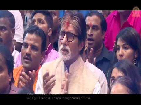 Lalbaugcha Raja Promo thumbnail