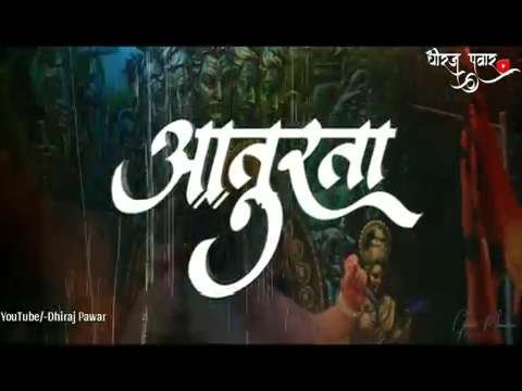 Ganpati Bappa New WhatsApp Status Video thumbnail