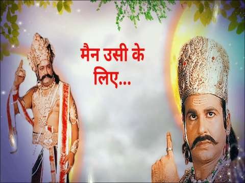 Meghnath Best Dialogue WhatsaApp Status Video