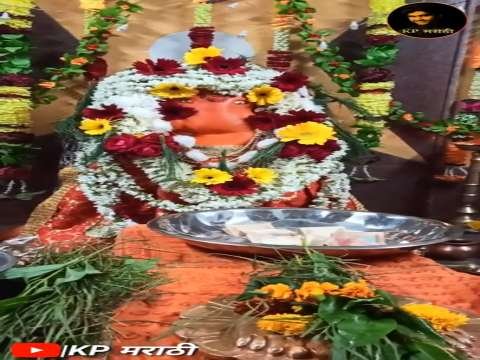 गणेश चतुर्थी Marathi Status thumbnail