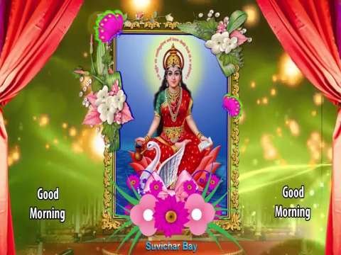 God Good Morning Video
