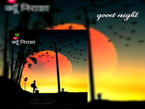 Good Night Remix Status Video