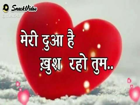 good morning whatsapp status video