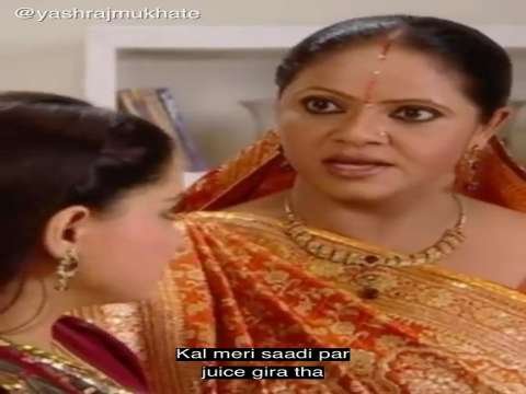 Kokila Ben | First World Problems | Dialogue with Beats Status Video