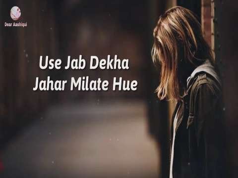 Broken Heart Shayari WhatsApp Status Video