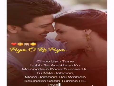 Piya O Re Piya | Chu Liya Tune Lafz