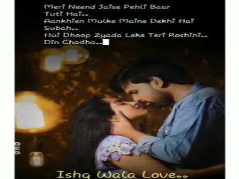 Ishq Wala Love | Meri Nind Paheli Bar Tuti Hai