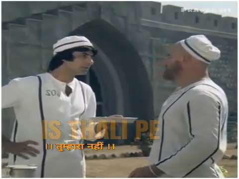 Amitabh Bacchan dialogue status video download