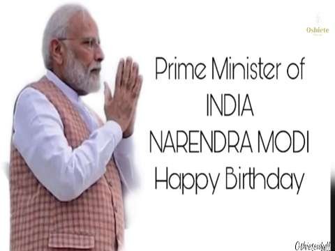 Happy birthday Narendra Modiji Status Video Download