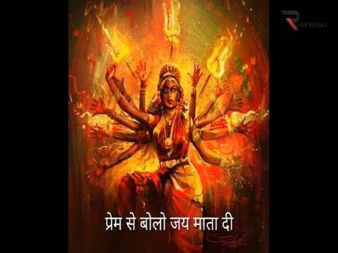 Maa Durga Status | Navratri WhatsApp status Video
